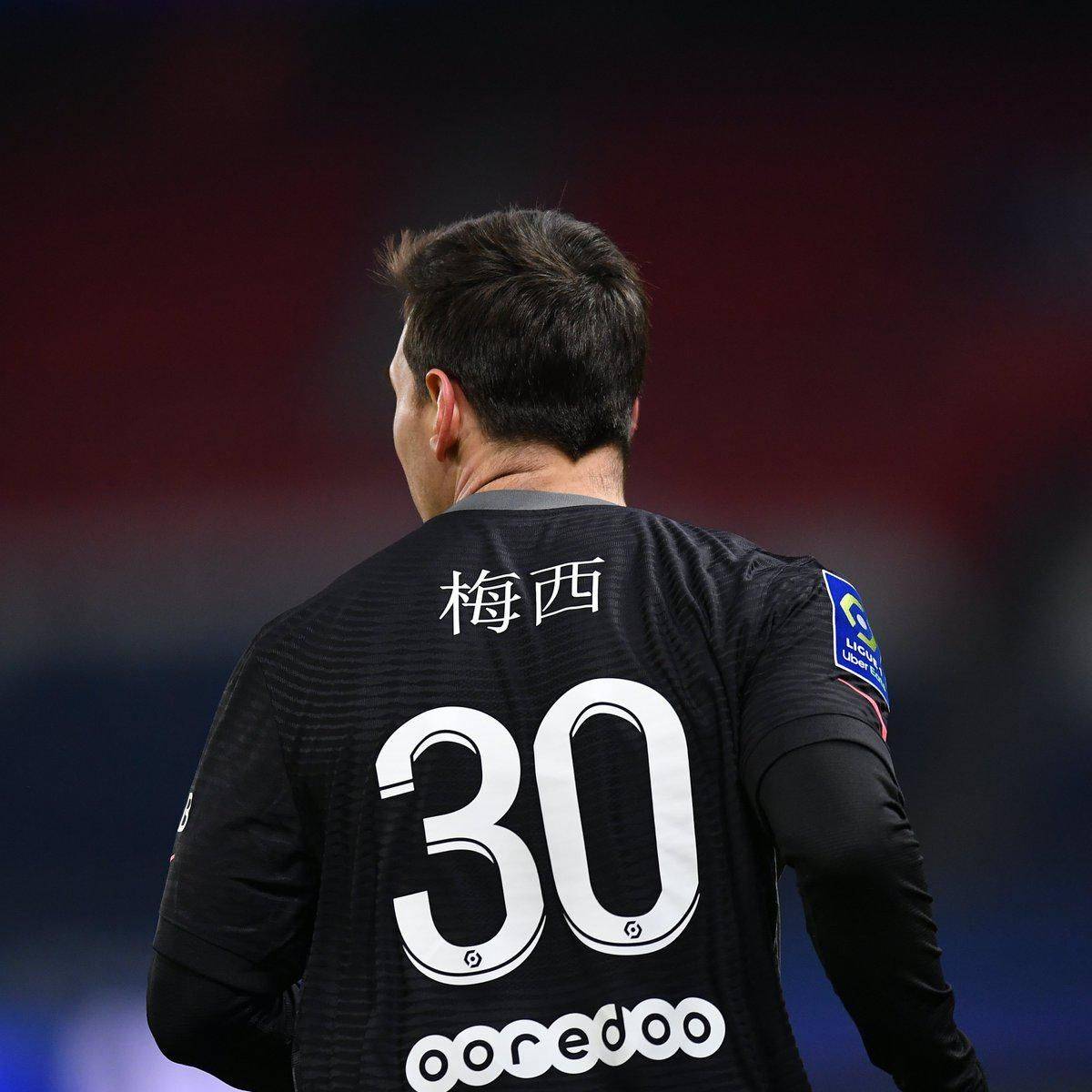西通过